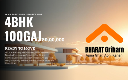 4 BHK Independent Floor for Sale in Dwarka Mor, Delhi