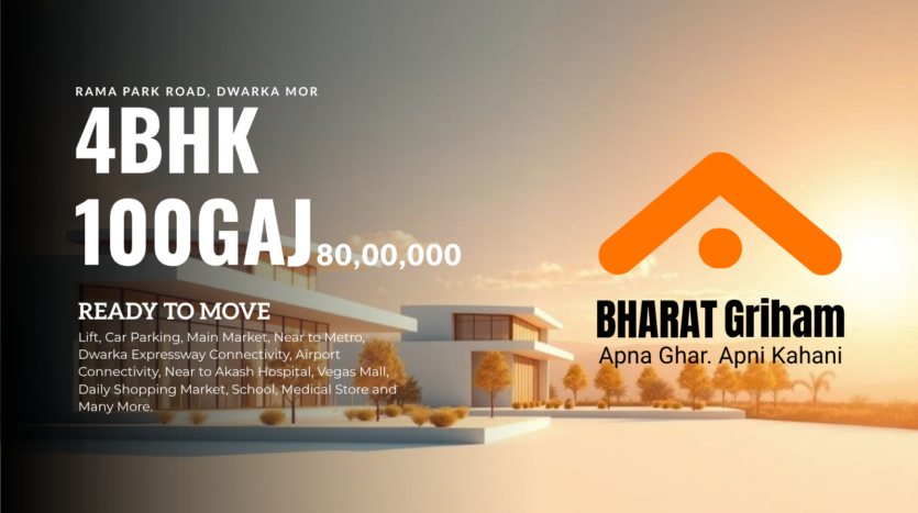 4bhk independent floor, 100gaj, rama park road, dwarka mor metro, ready to move flats for sale