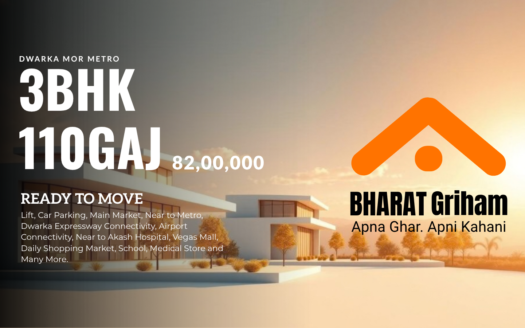 3 BHK Independent Floor for Sale in Dwarka Mor, Delhi