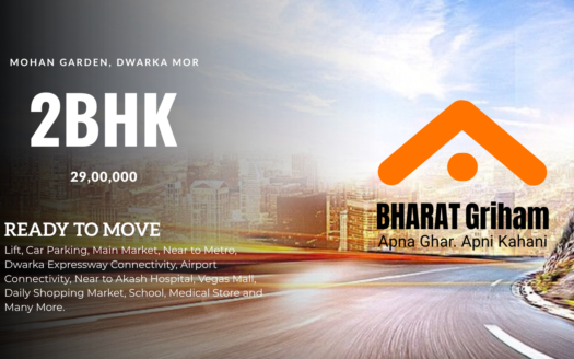 2BHK 50Gaj Mohan Garden