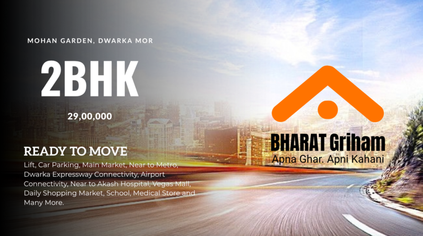 2BHK Affordable Flat for Sale Near Dwarka Mor Metro