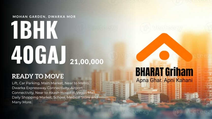 1BHK Sasta Flat for Sale Near Dwarka Mor Metro