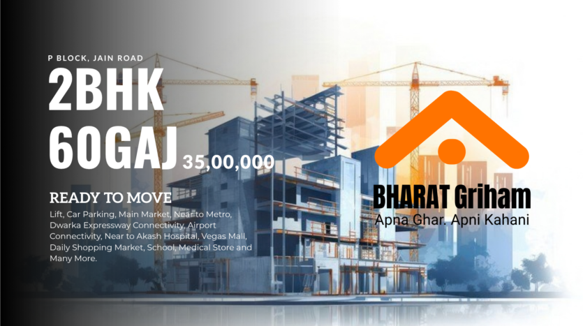 2BHK Jain Road, Bharat Griham