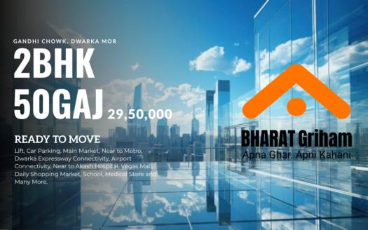2BHK Independent Floor Near Dwarka Mor Metro