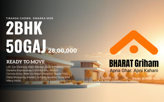 2BHK Flat at Tiranga Chowk Dwarka Mor