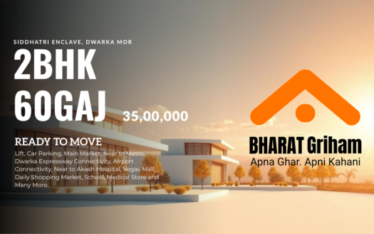 2 BHK L-Type Flat for Sale in Siddharthi Enclave, Dwarka Mor – ₹35 Lakh