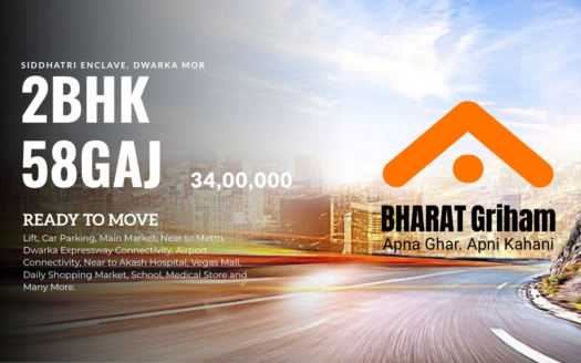 2 BHK Flat for Sale in Siddharthi Enclave, Dwarka Mor – ₹34 Lakh